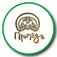 Промёд